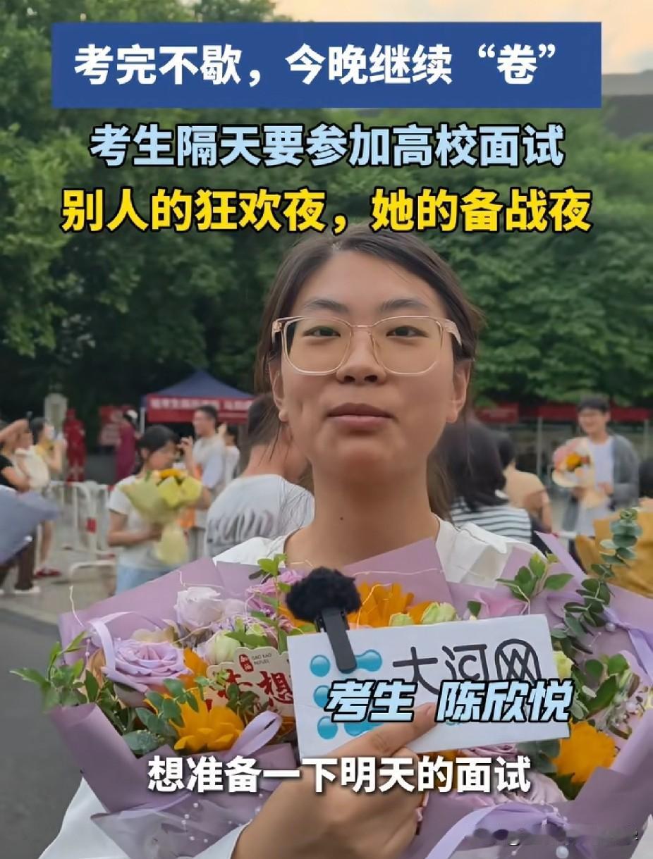 高考完了以后继续卷，这才是学霸的日常
很多人考完高考，就开始疯狂的玩和睡
其实对