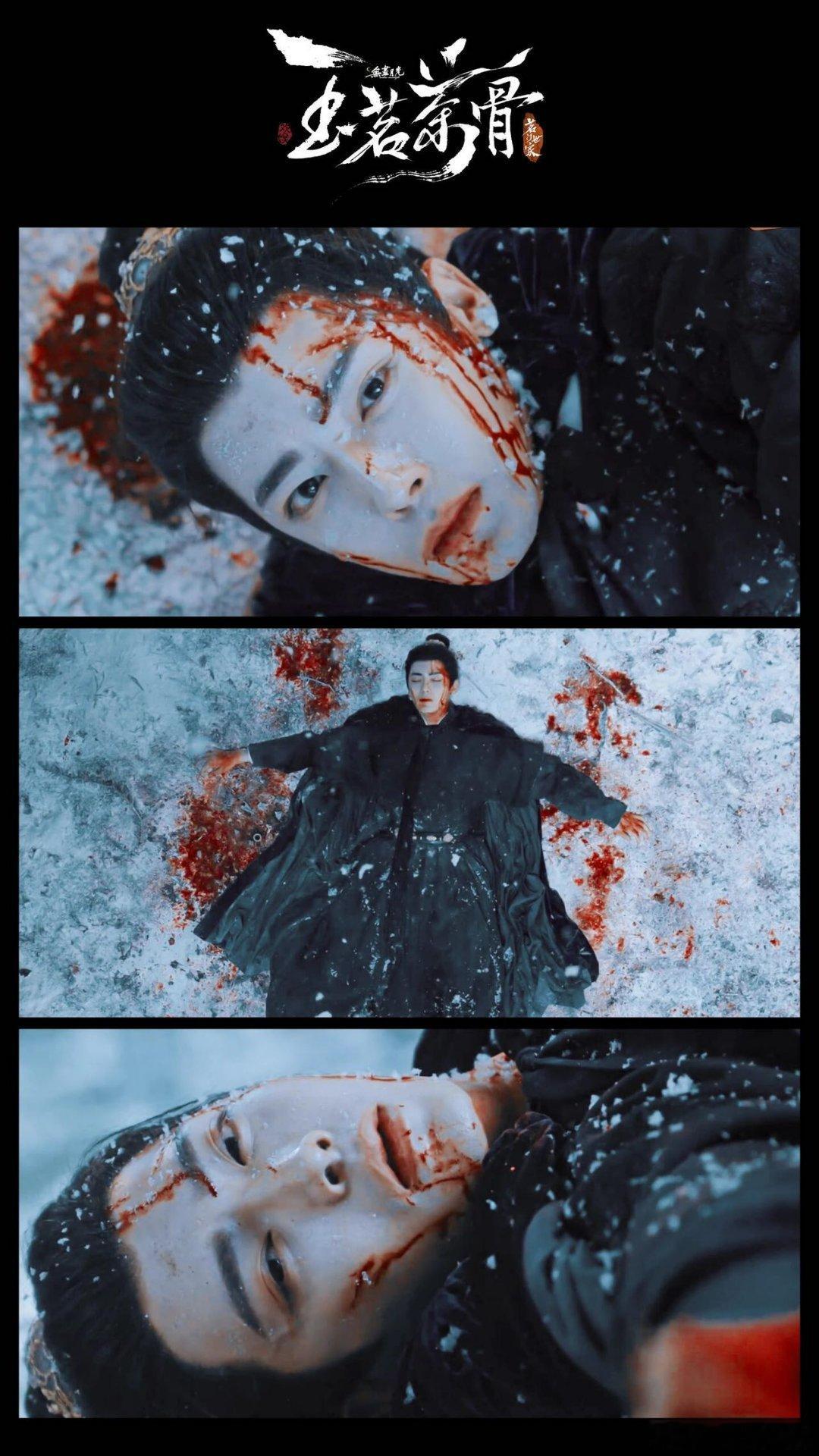 侯明昊是悬崖还是爱河我自有分寸前一秒还笃定拿捏全局，下一秒失忆就动了真心，记忆回