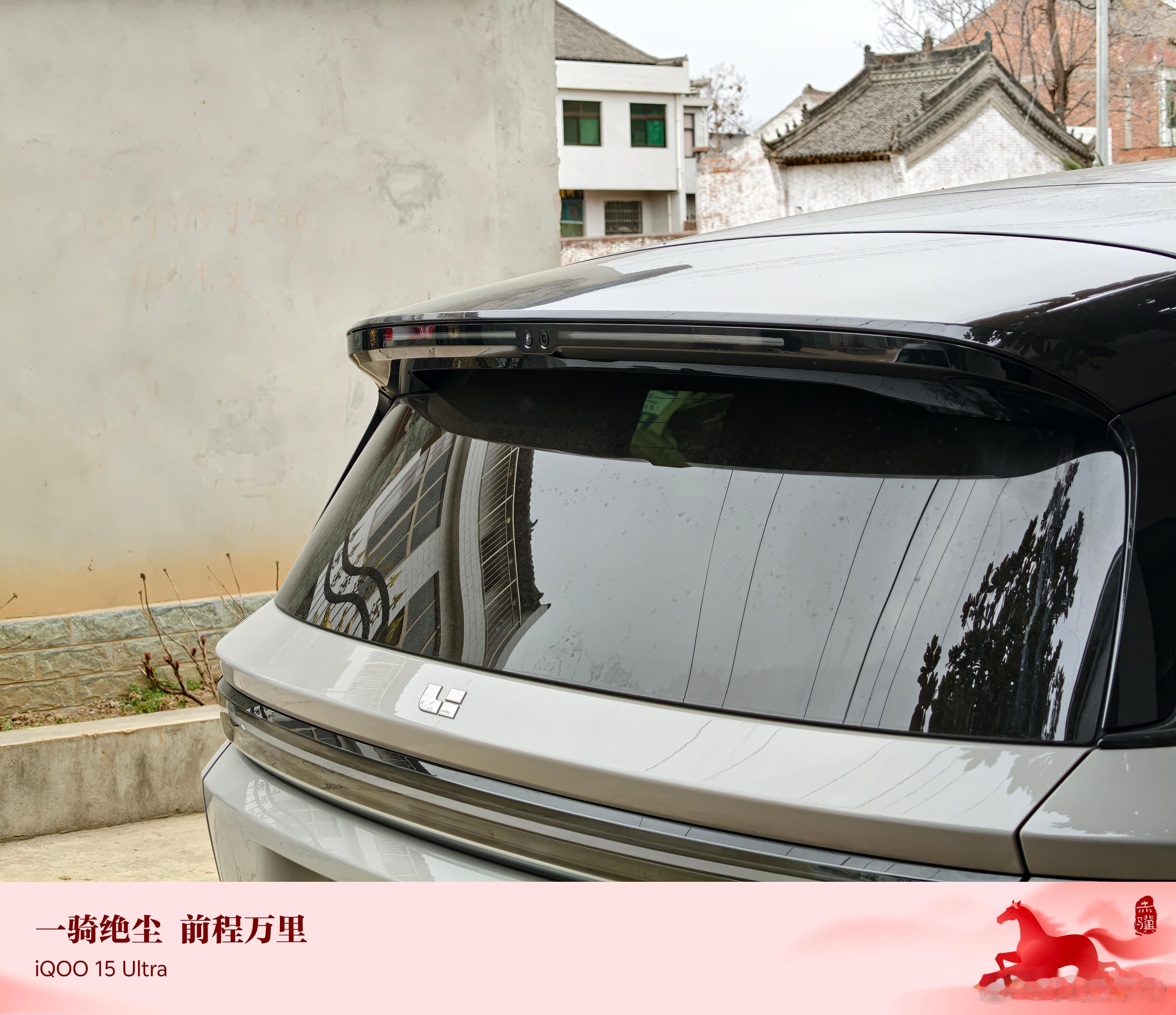 都把对联买好了没？？？明天就要贴对联啦 