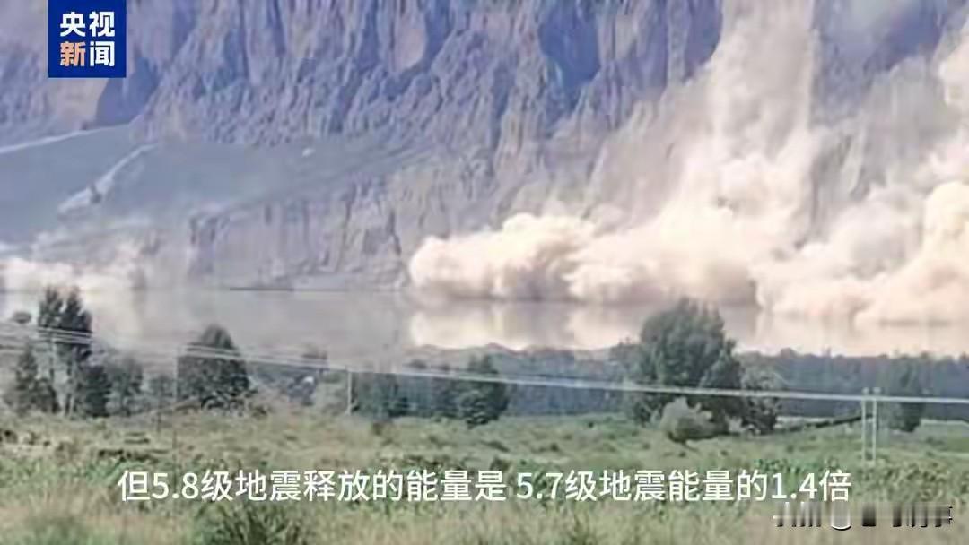 果然，青海兴海县发生地震，网络喷子造谣者就迫不及待跳出来了！
 
2026年7月