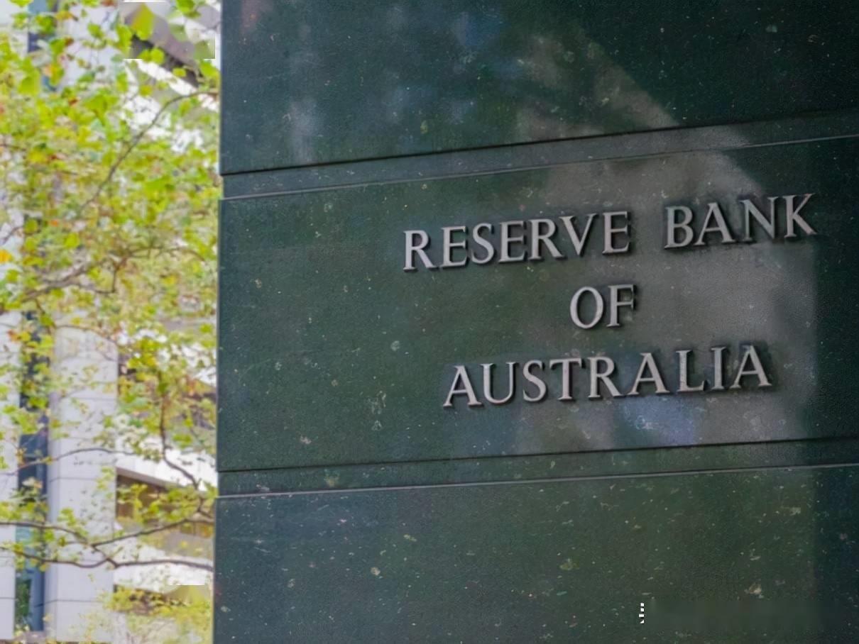 明显的开始
当地时间17日，澳大利亚联邦储备银行（央行）宣布将官方现金利率从3.