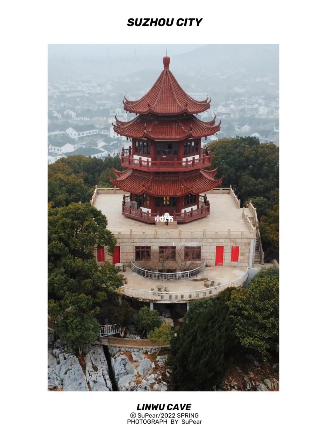 苏州西山林屋洞|新春假期赏梅好去处