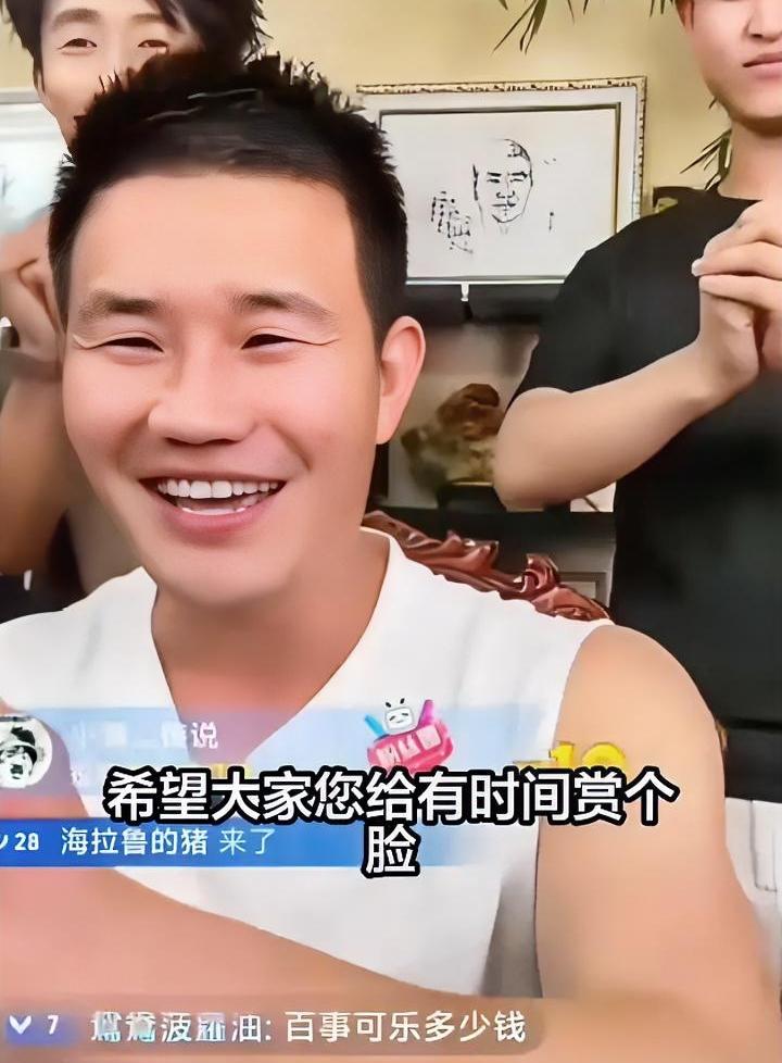 最经造的网红还得是嘎子，自从他当主播以来，一会风生水起，一会被全网群嘲，一会惹个