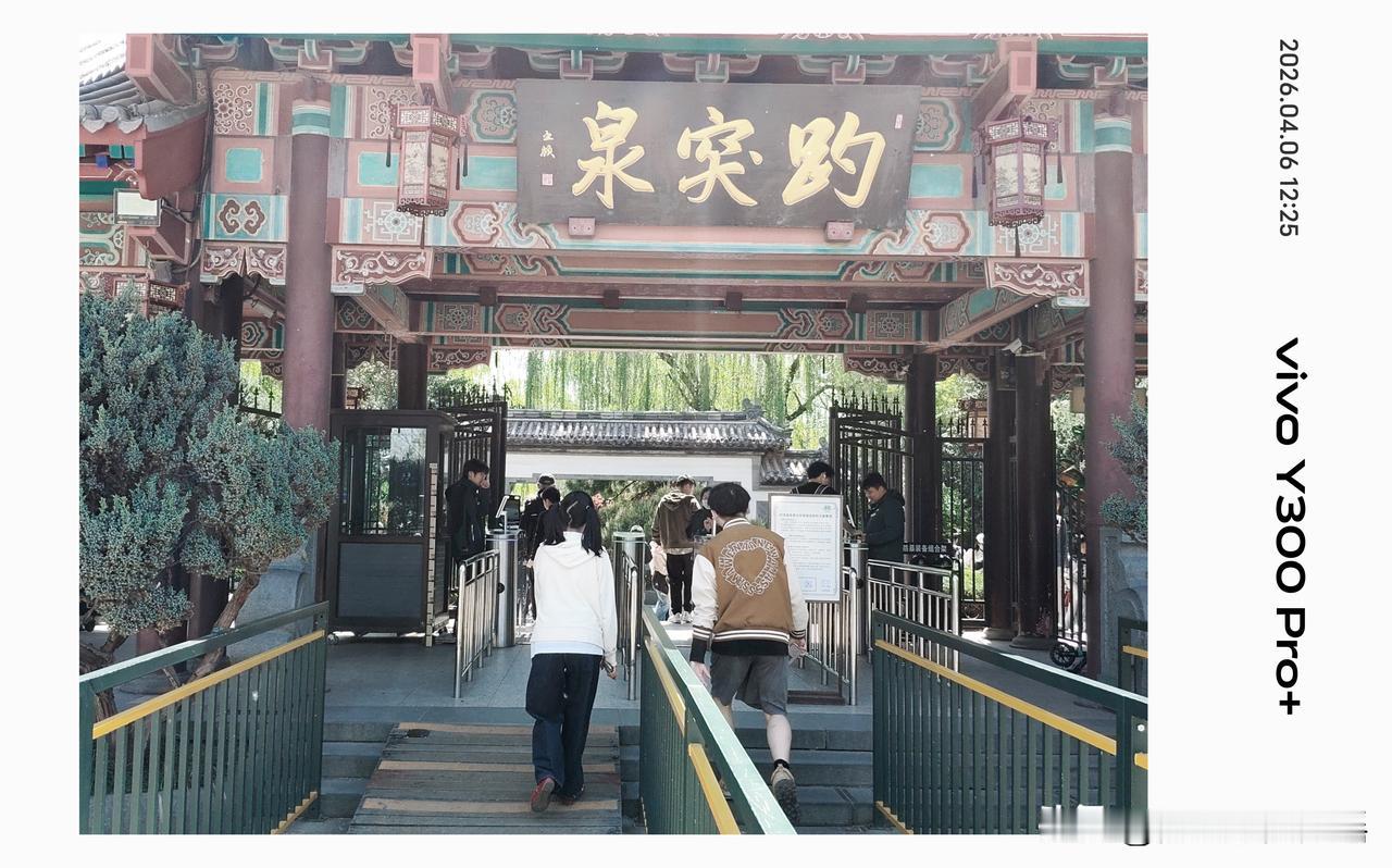 走出去，转一转吧！

人生的过程，就是一个体验的过程。趁着大好时光，趁着时间充裕