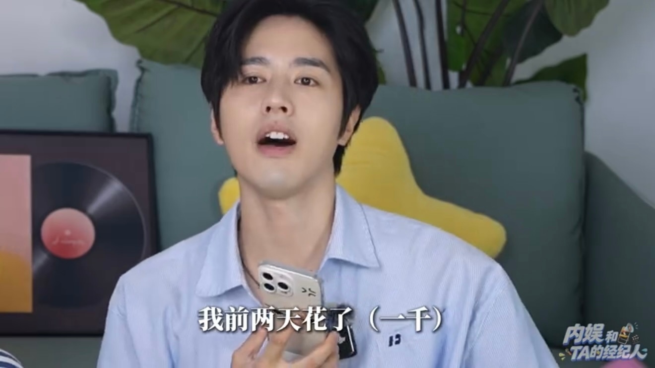 好认真交税的一位最不可能偷税漏税的明星出现了