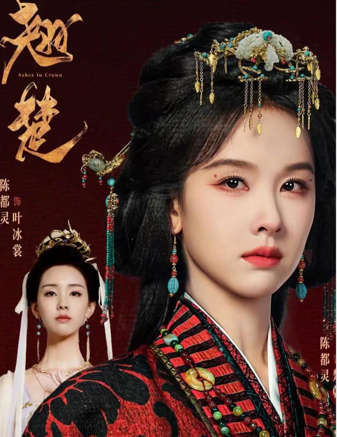 [送心]陈都灵[心]，正在成为“内娱第一慷慨idol”——今晚六点半左右，为庆祝