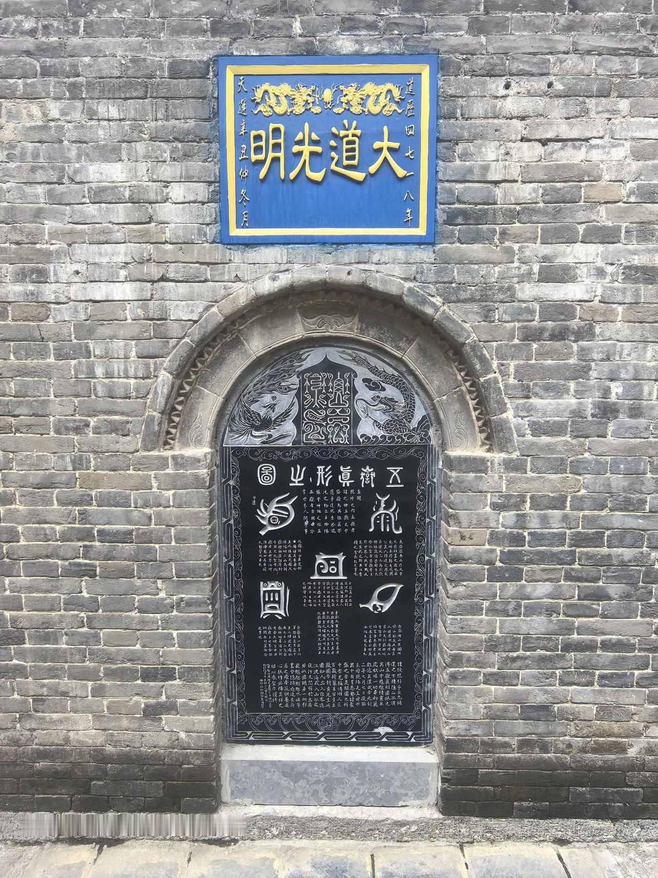 ❤️父母如何为考生助力？

😇家庭的风水会影响孩子的成绩

比如一个家庭的氛围