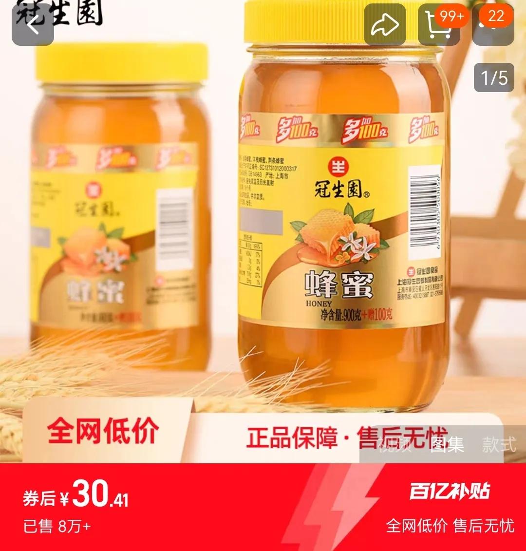 想要大便拉得通畅得，多吃3种食物：
1.火龙果
2.香蕉
3.蜂蜜

我喜欢喝冠