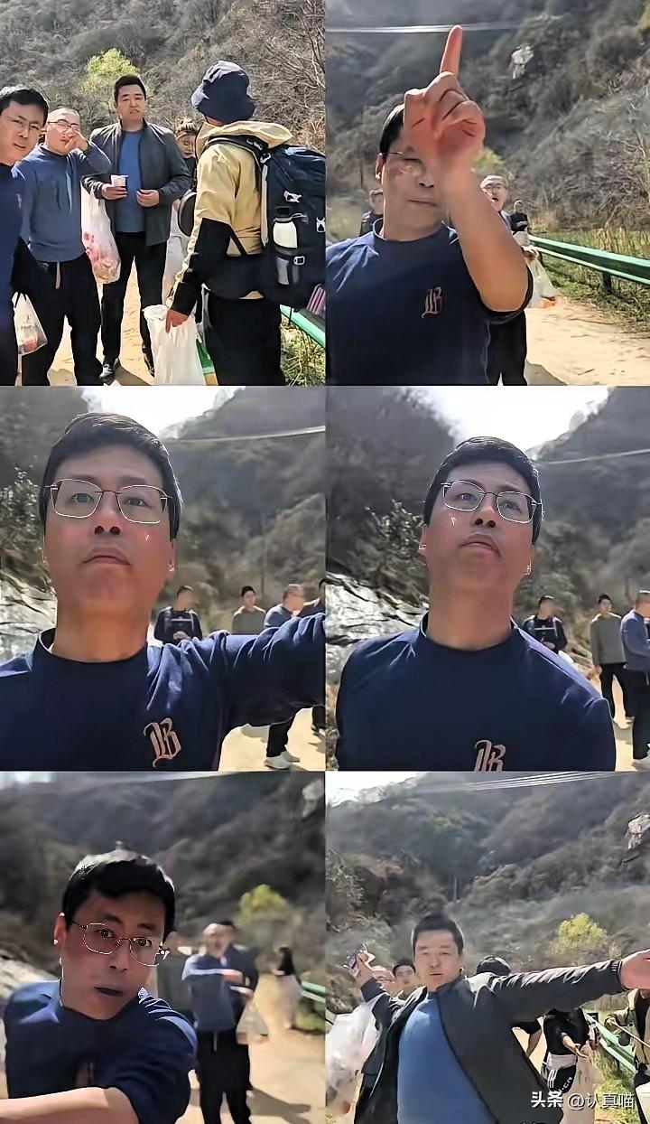 有些人的体面，
真就只剩一身光鲜皮囊了。
3月22日秦岭子午峪这一幕，看得人既生