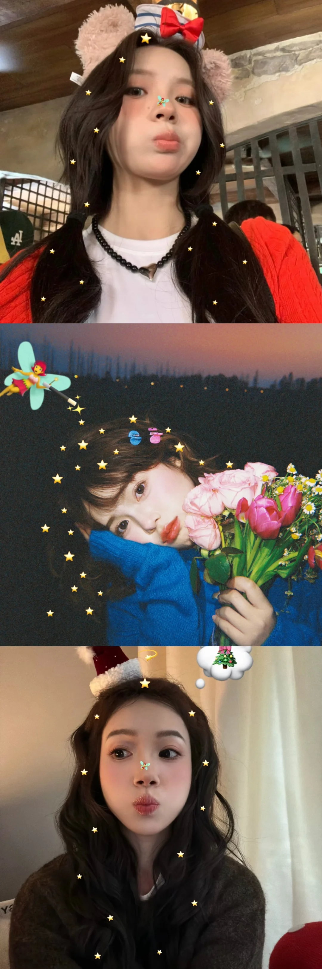 存一些好看的贴纸p图拍照📷姿势！