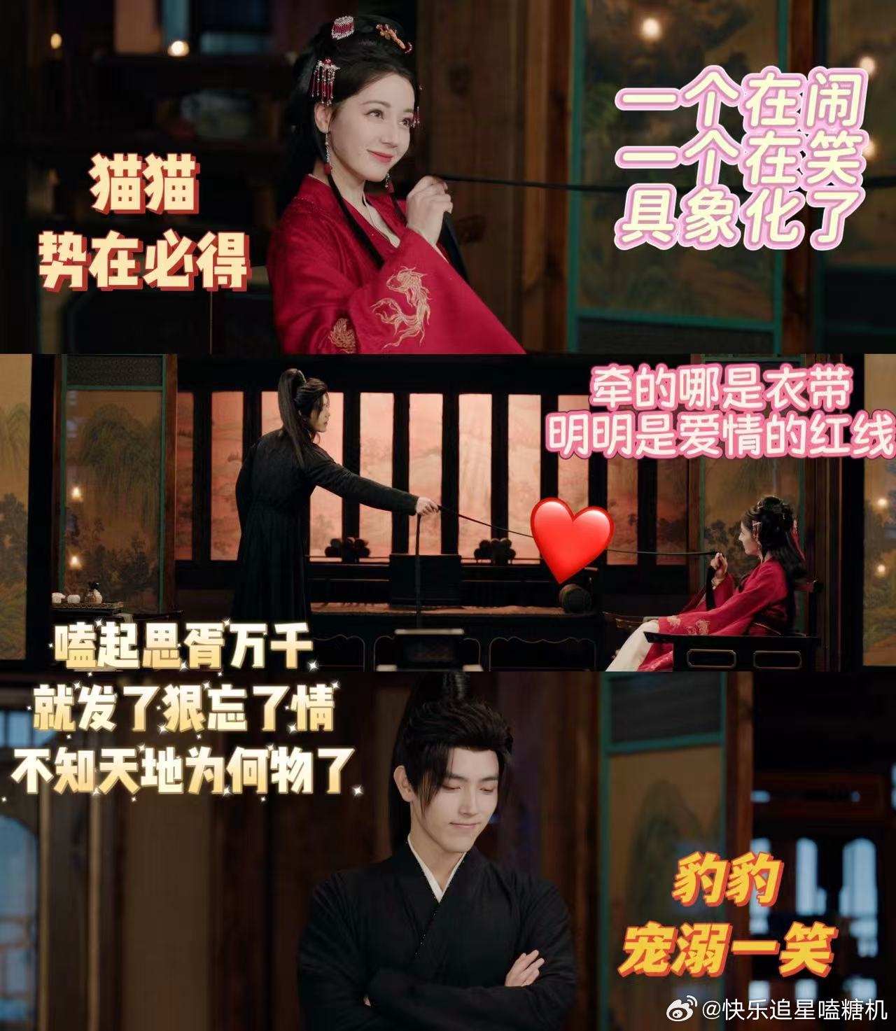 姐狗迎来史诗级加强 段胥怎么还带咬姐姐的，贺思慕活了几百年什么场面没见过，偏偏被