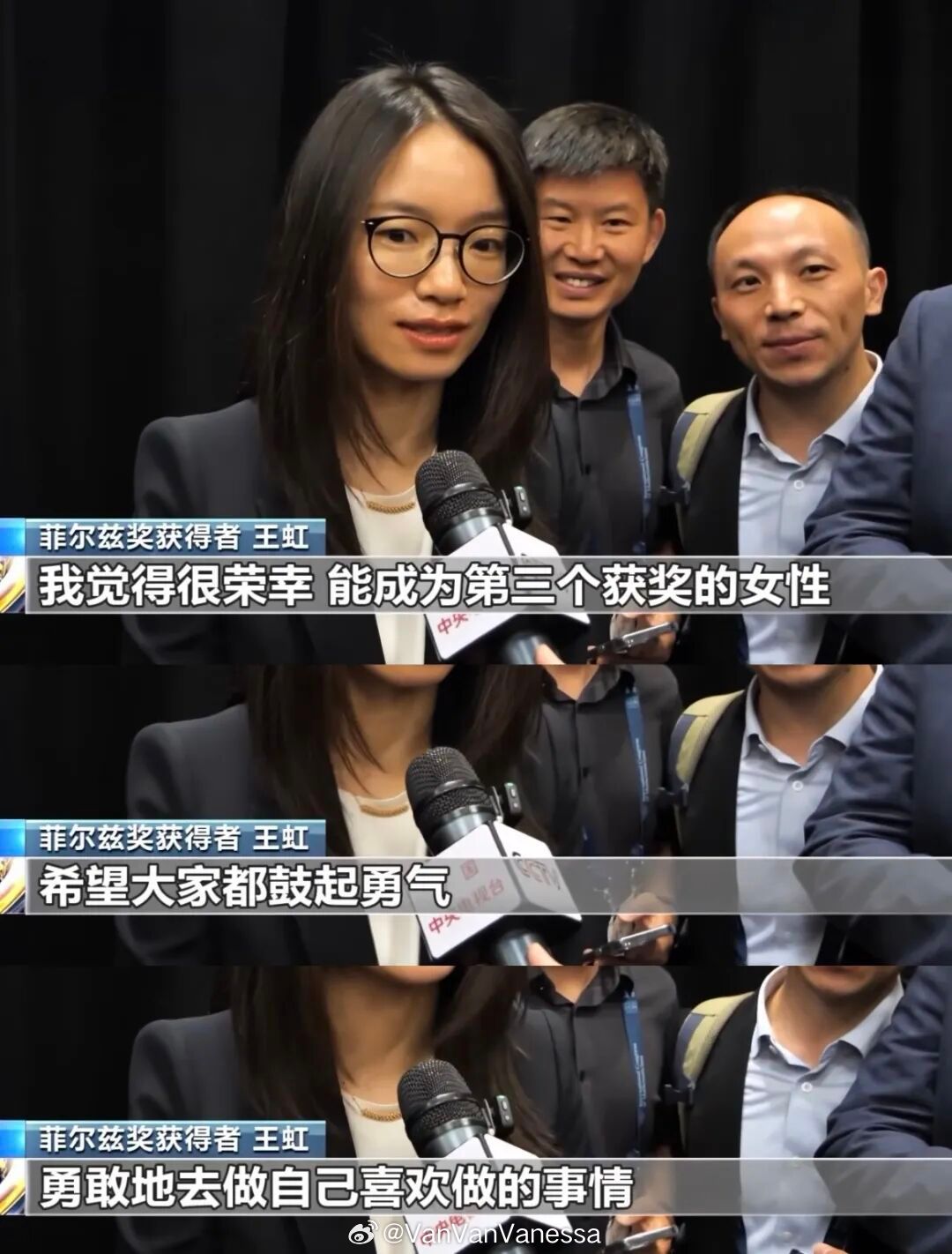 好棒啊 