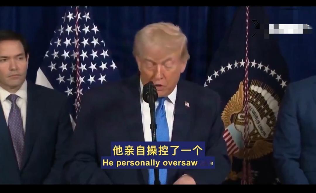 🇺🇸美国总统川普说:那个被称为“非法独裁者”的马杜罗，现在正在一艘开往美国的
