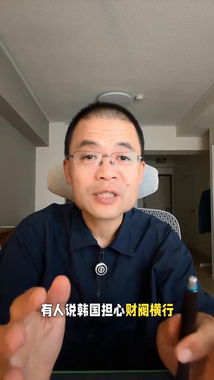 我们大多数人的脑子里其实都有一种东西叫先入为主。一旦对一个地方、一个国家甚至一个