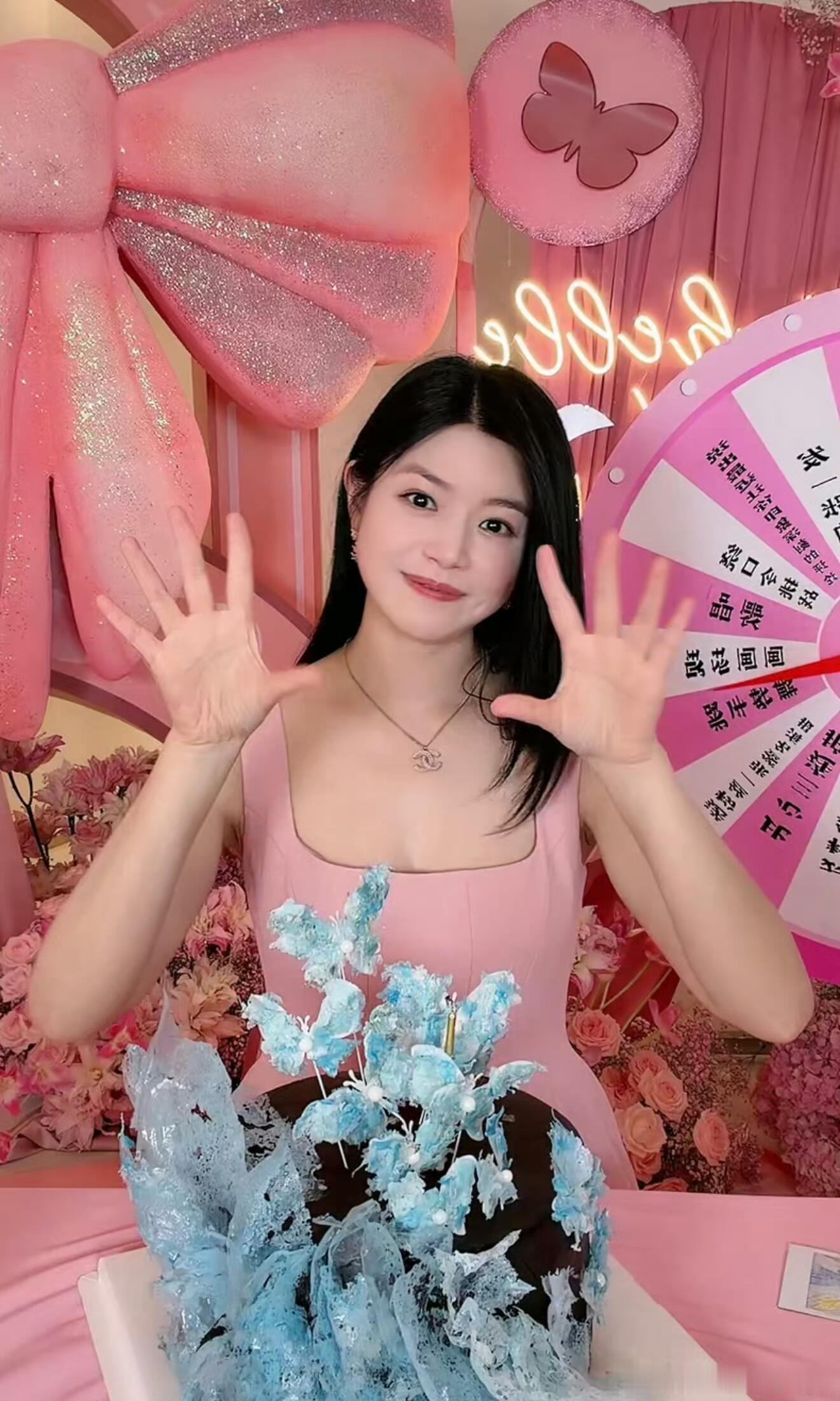 陈妍希生日直播好多活陈妍希0531生日快乐 看完直播狠狠路转粉！边吃米线边聊天真