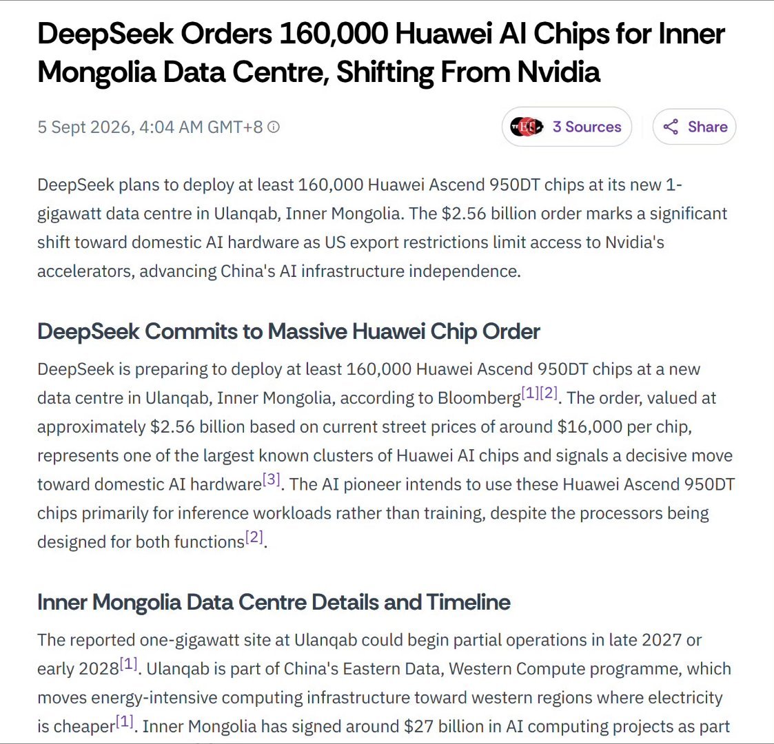 华境S确实调价了前几天我还说手机涨价，汽车会不会也……原因很简单：芯片短缺原先的