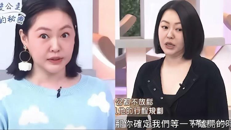 小S这分明是被酒“泡”坏了？
说实话，小S复出这三个月，真让人看着挺唏嘘。
《小