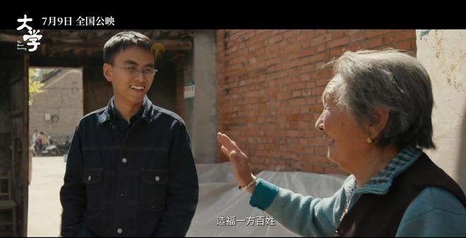 据新乡日报，11月10日，河南新乡市委组织部发布任职公示。公示显示，宋云天，男，
