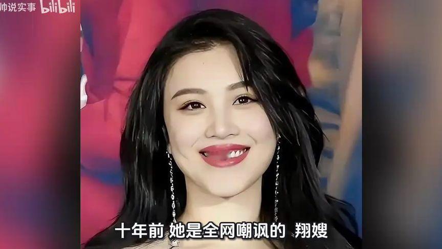 与刘翔离婚 10 年后，再看 35 岁的葛天，早已活成前夫高