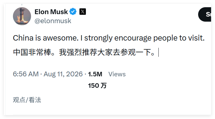 六角亭吗？这边有人犯病了。 