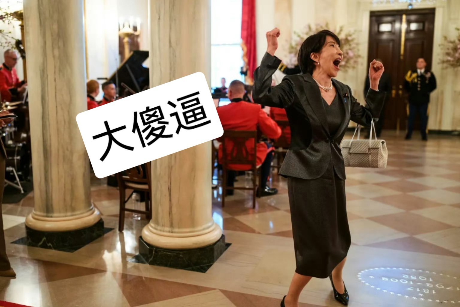 高市早苗访美照片遭日本网友怒喷没啥可说的……100%纯度的DSB……日本民众不嫌