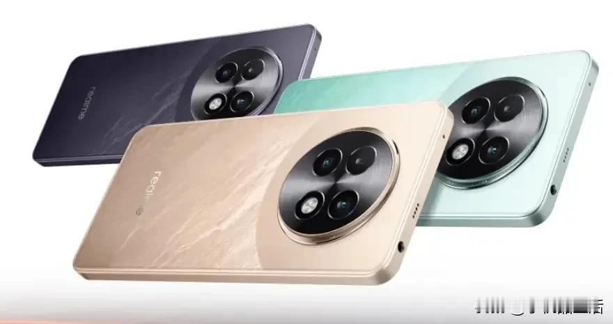 realme真我14 Pro配置被曝光:骁龙7s Gen3+5000万主摄+50