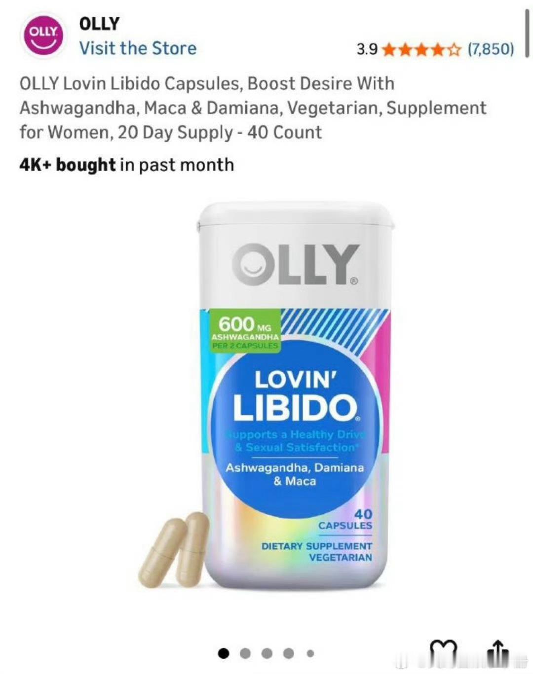 赵露思新商务代言特地标注了是普通食品 