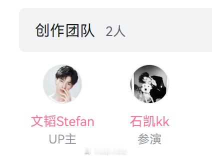 我2026接此合拍回归： 