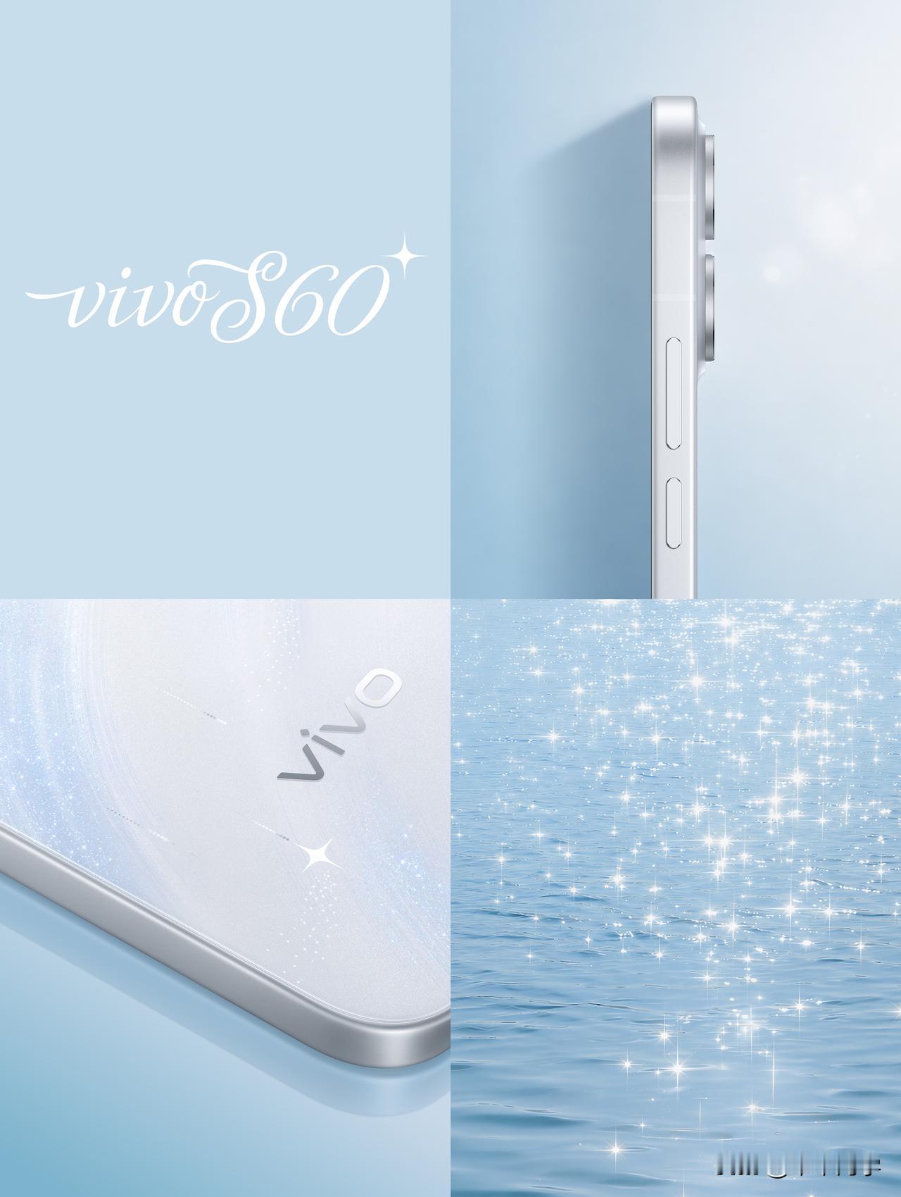 vivo S60系列快来啦，主打配色的整个背面都采用银白底色，设计灵感来自夏天海