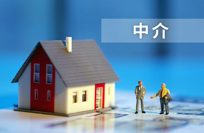 别将“外包”当作遮羞布，中介玩的不过是美式资本的“甩锅学”！许多人未能看透中介模