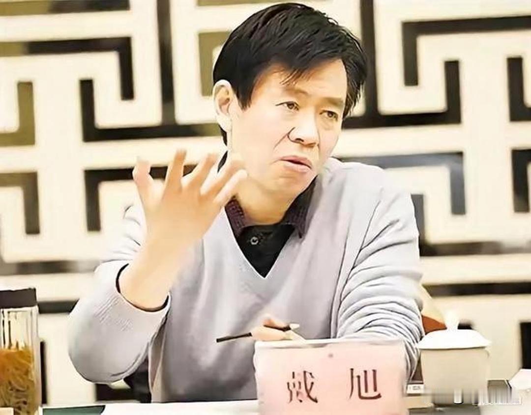 戴旭曾说的一段发言火了。他说中国从晚清到如今，骨子里总改不了一个老毛病：但凡遇上