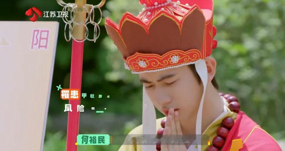原来还有易癌型人格国医少年志 老师说这些不是为了让人焦虑，是让人看见。看见了就知