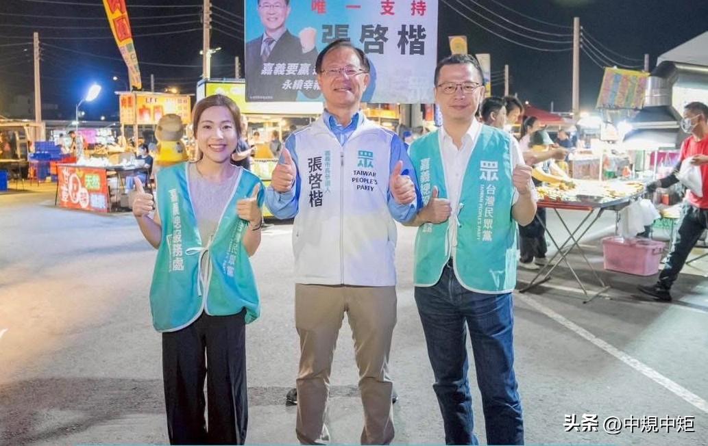 国民党立委罗智强今（31日）在脸书发文表示，对于2026的嘉义市选战人选，蓝、白