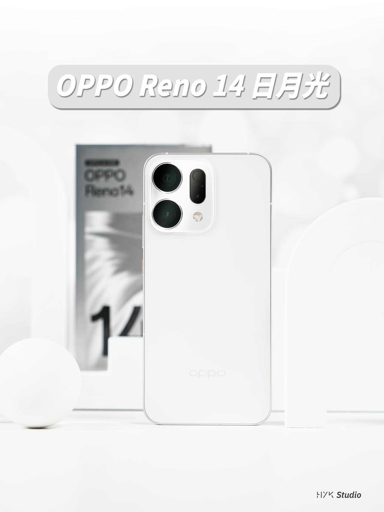HYK图赏｜OPPO Reno14 日月光

日月光配色是全球首发双向温感变色工