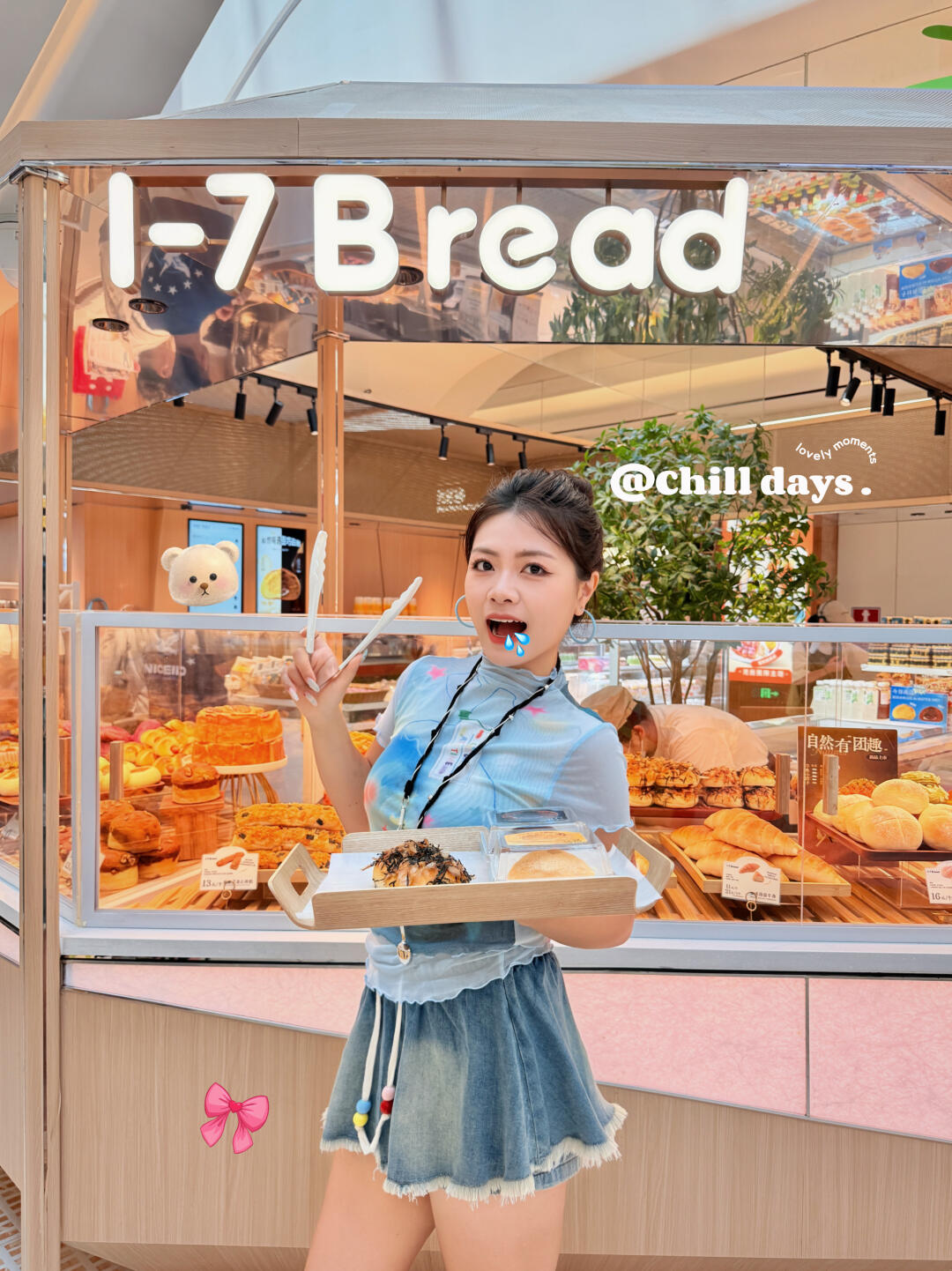 🍴面包脑袋的快乐🍞 ͒•∘̬• ͒ 就是这么简单～