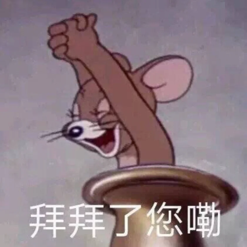 无意义的关心其实是一种变质骚扰