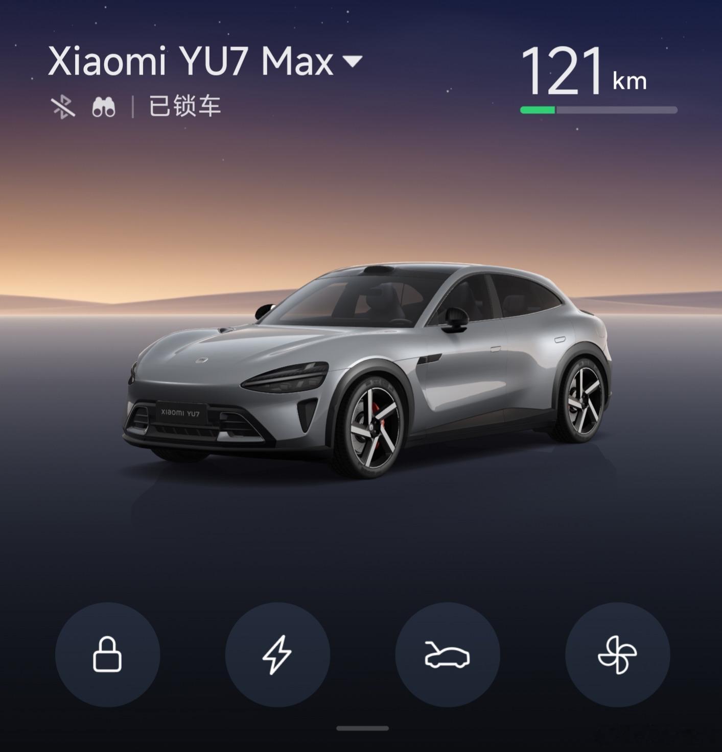 从SU7Max换到YU7Max，还有一个感知提升非常明显，那就是YU7这车哨兵模