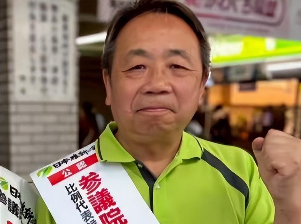 [太阳]解气！石破茂下台第一天，中国出手收拾了这个“归化日本议员”。
 
（信息