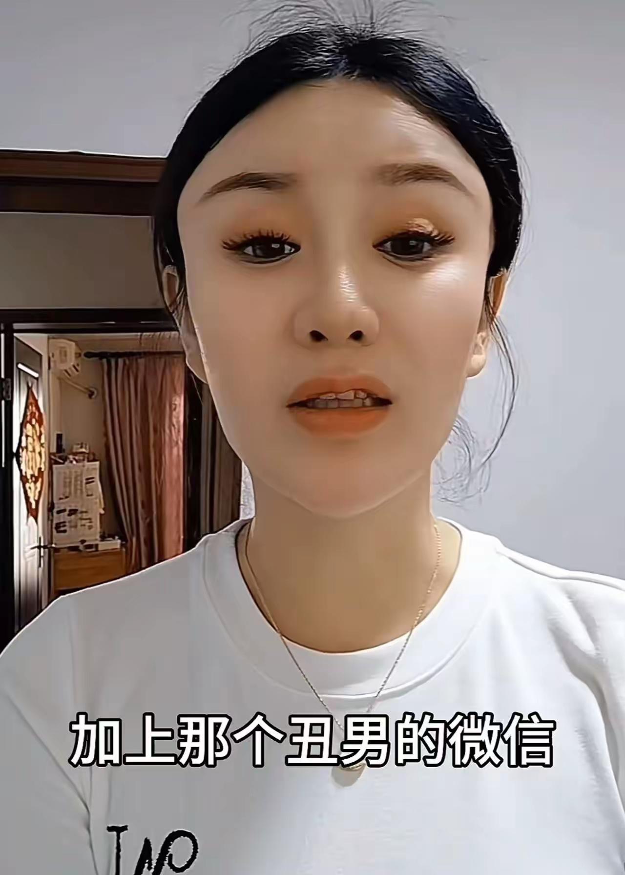 “我花5天租了辆奔驰，就为睡这个嫌我丑的女人”

这是2024年最讽刺的一场情感