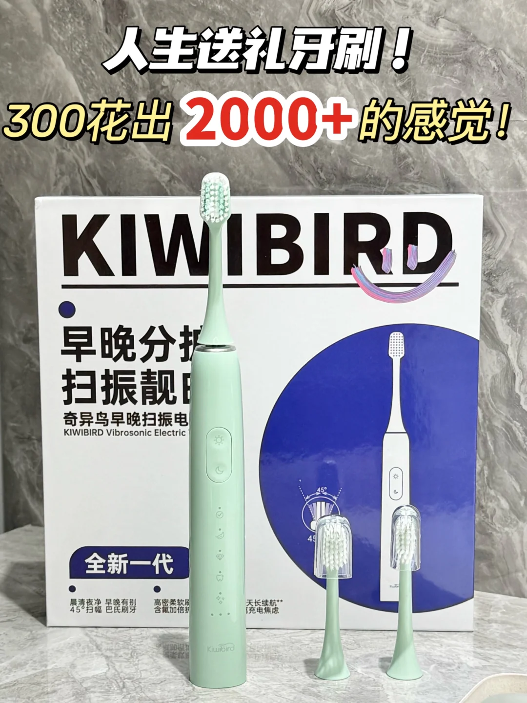 懂事的女朋友开始送礼物了！实用得嗷嗷夸！