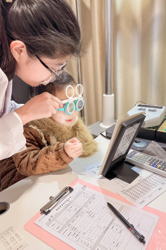 👀初次给娃使用阿托品滴眼液的家长看过来！