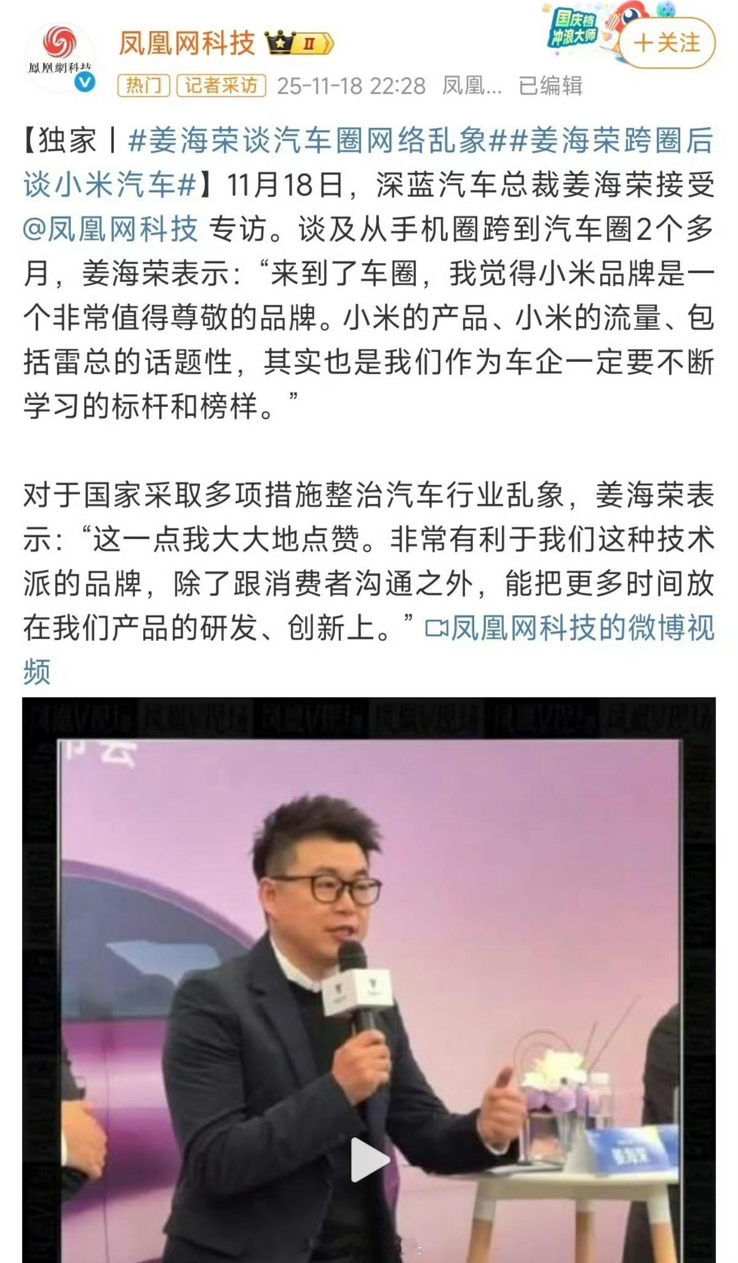 其实你让熊老师解除合作后，他也能说出心里话。现在是没办法，对小米纵有百般认可，他