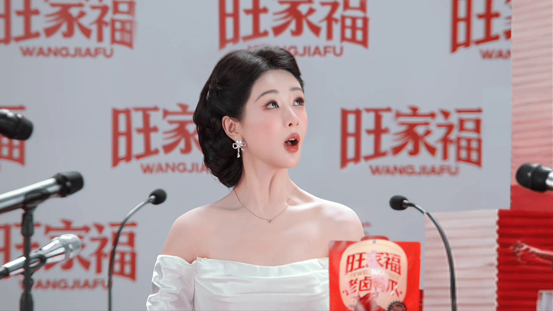 杨紫选零食主打一个真材实料 杨紫同款解馋快乐已get！TVC和花絮里，杨紫啃老卤