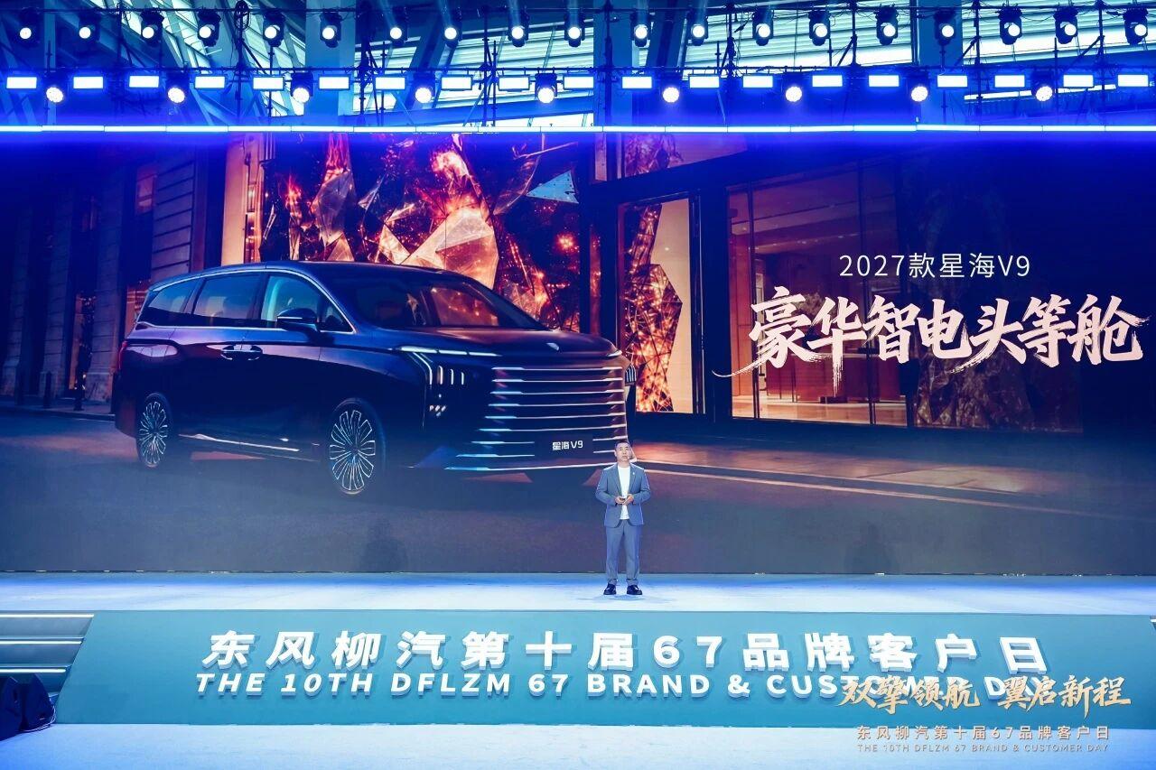 目前国内最安全的电车品牌:
1️⃣比亚迪
2️⃣极氪(高端纯电)
3️⃣蔚来
4