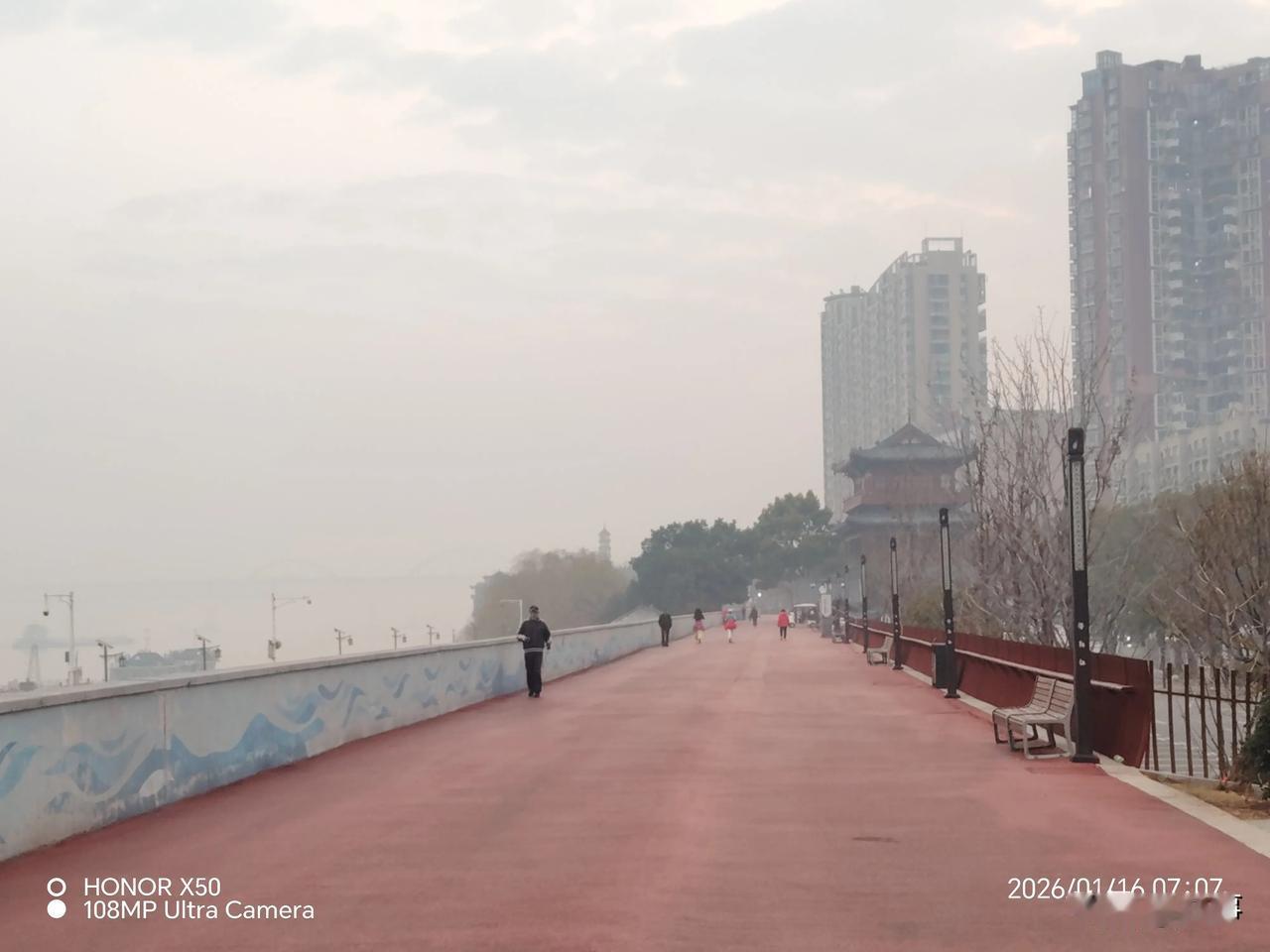 晒图笔记大赛1月16日长江岸边晨练打卡