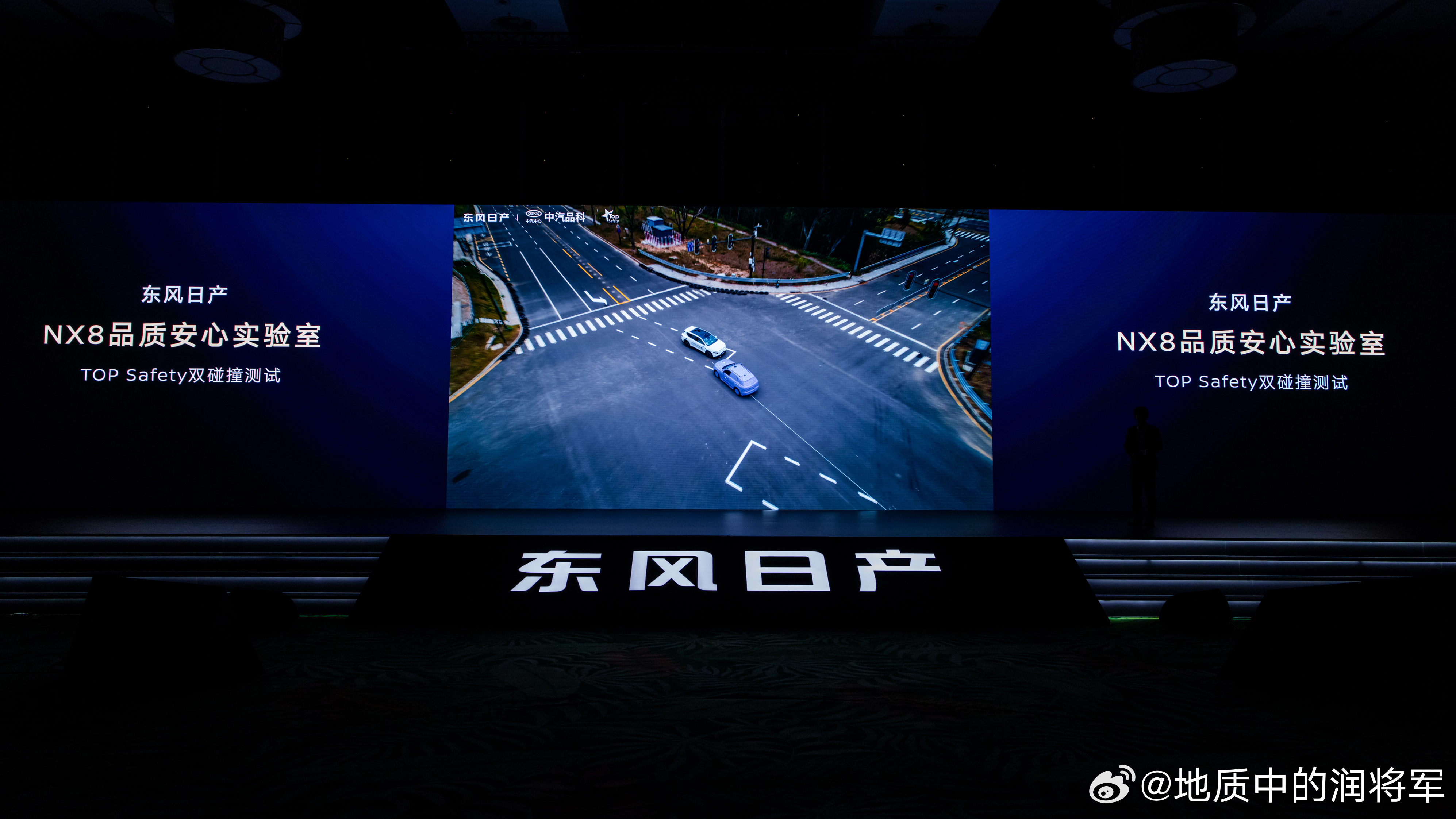 3月20日，东风日产NX8开启预售，4月8日上市。新车定位“20万级大大大五座S