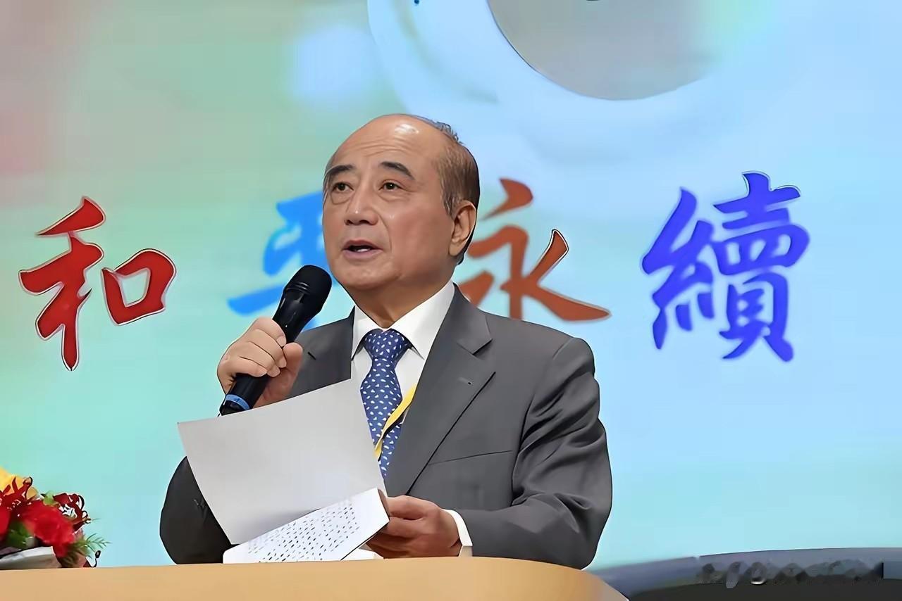 “蓝皮绿骨”的岛内政坛大佬王金平居然抛出震撼全台湾的两岸未来新论述——主权同而不