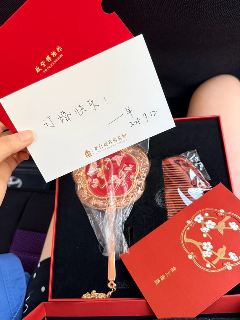 让我回到这个ip的原因是….一起玩了13年的好闺蜜 订婚快乐🎉  ​​​