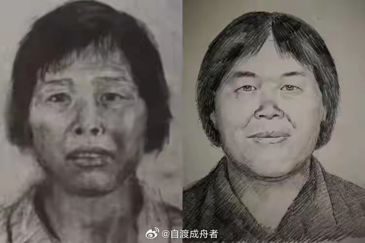 梅姨被抓视频曝光 🔥 重磅：“梅姨”落网！拐卖儿童案关键嫌疑人归案（2026.