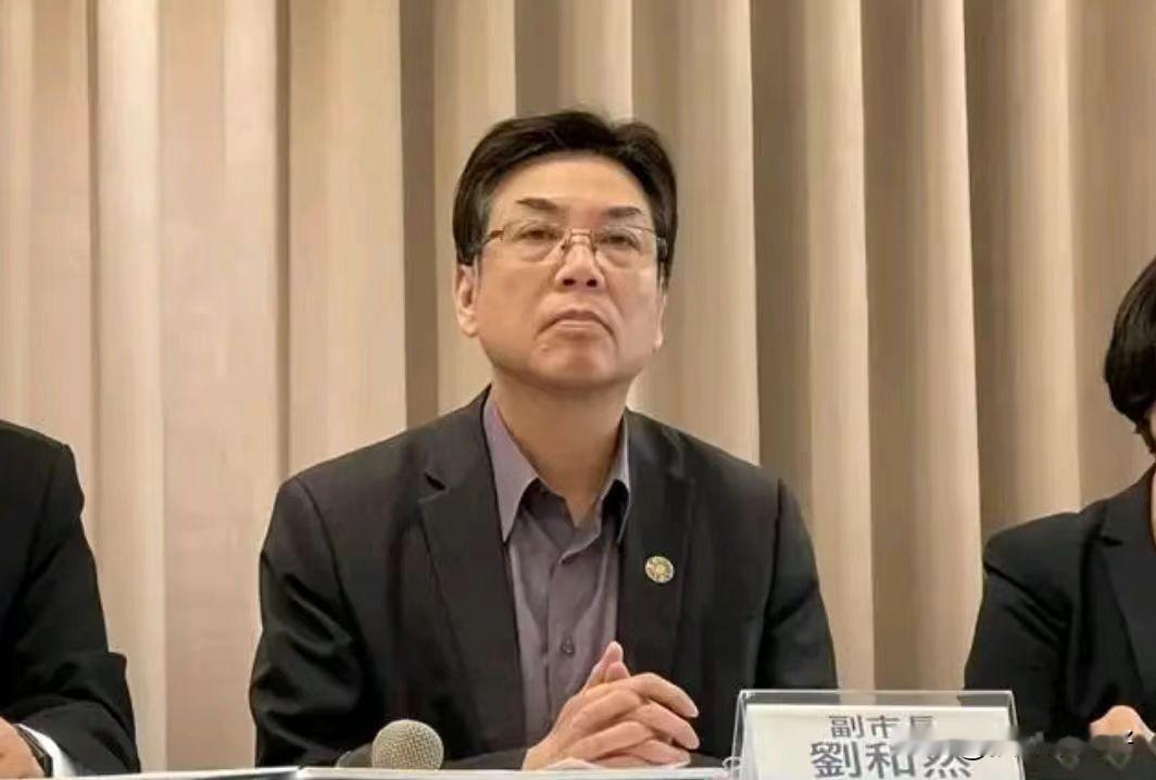 刘和然回老家参选可一石二鸟解决新北、彰化两地分裂问题？本人已直接拒绝

面对彰化